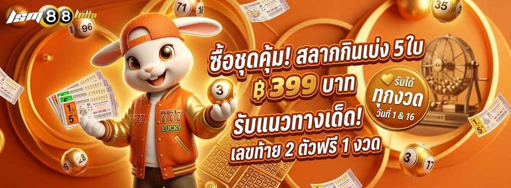 TTN69เว็บไซต์