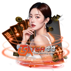 แตกหนักTGA44